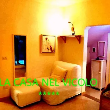 La Casa Nel Vicolo *