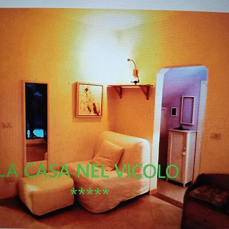 La Casa Nel Vicolo * Fabriano